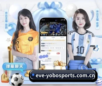 平台简介 - 体育资讯内容服务(yobo)